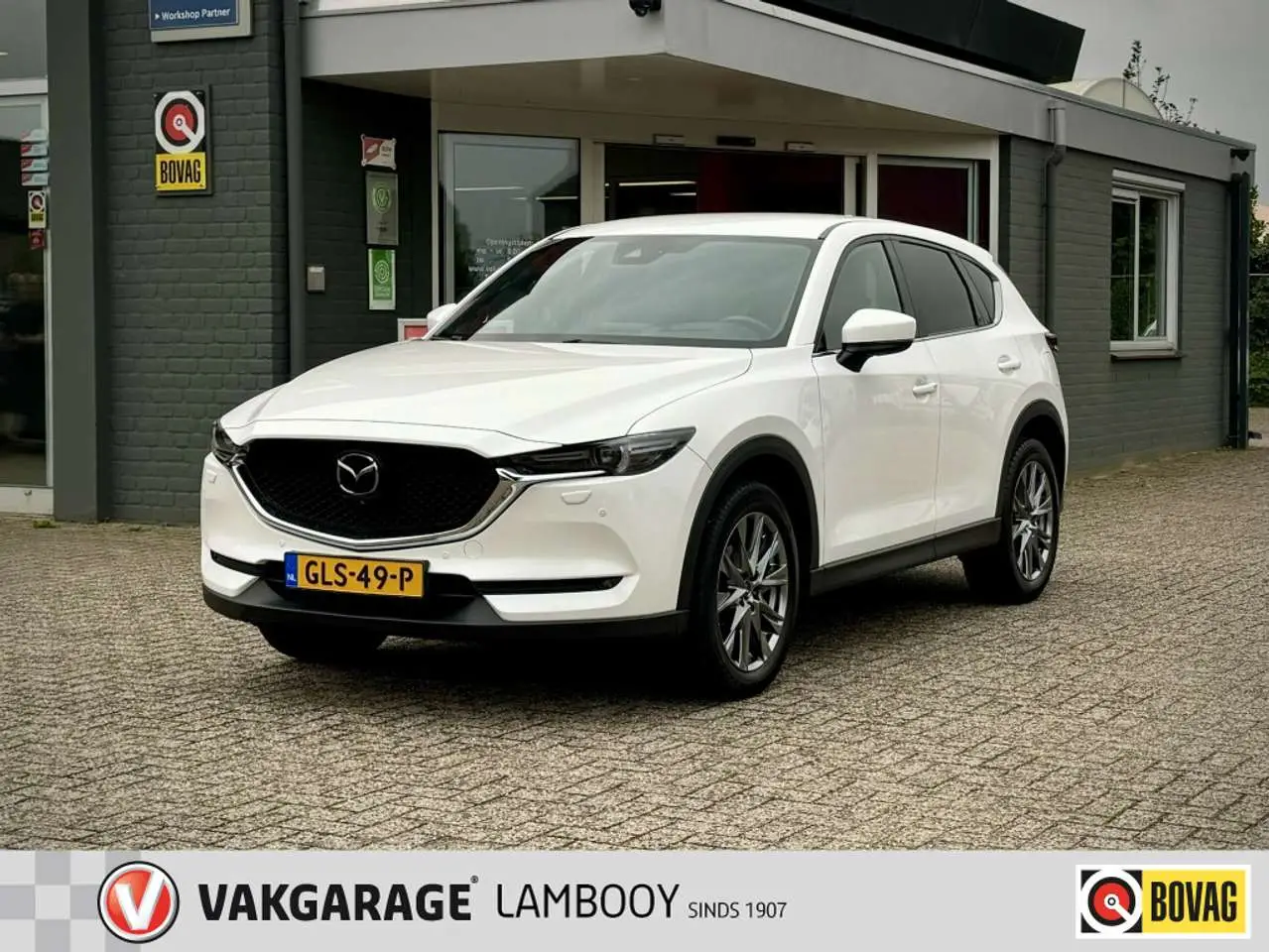 Photo 1 : Mazda Cx-5 2019 Essence