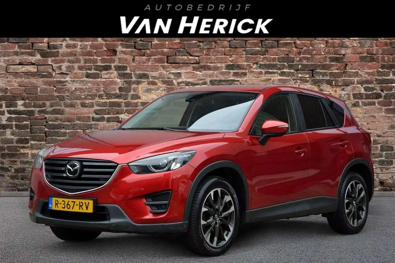 Photo 1 : Mazda Cx-5 2015 Essence