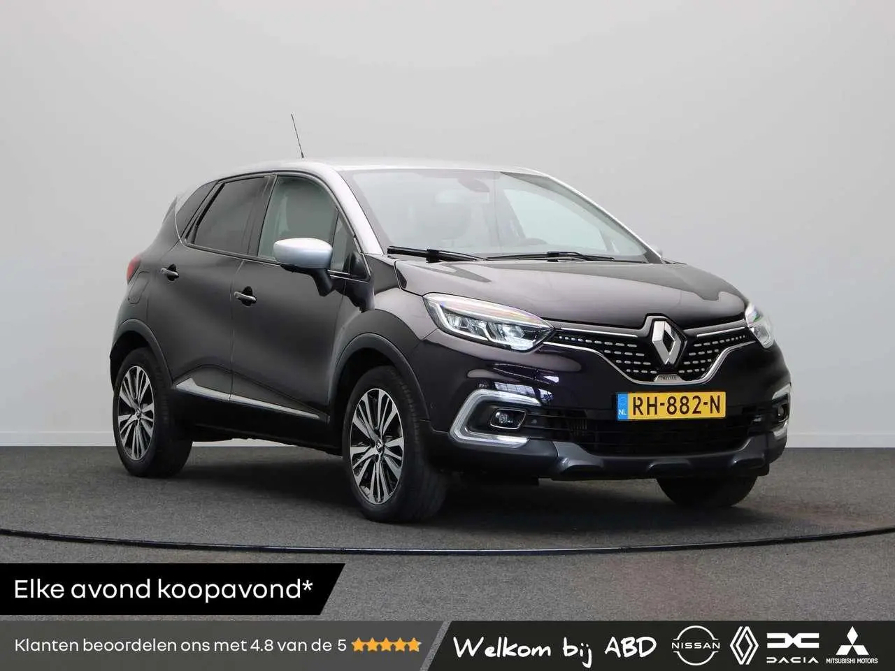 Photo 1 : Renault Captur 2017 Petrol