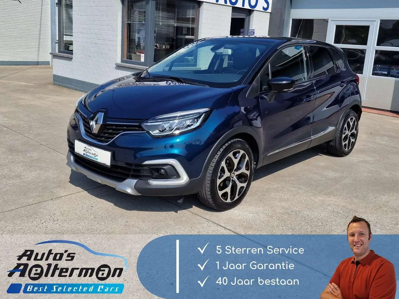 Photo 1 : Renault Captur 2018 Essence