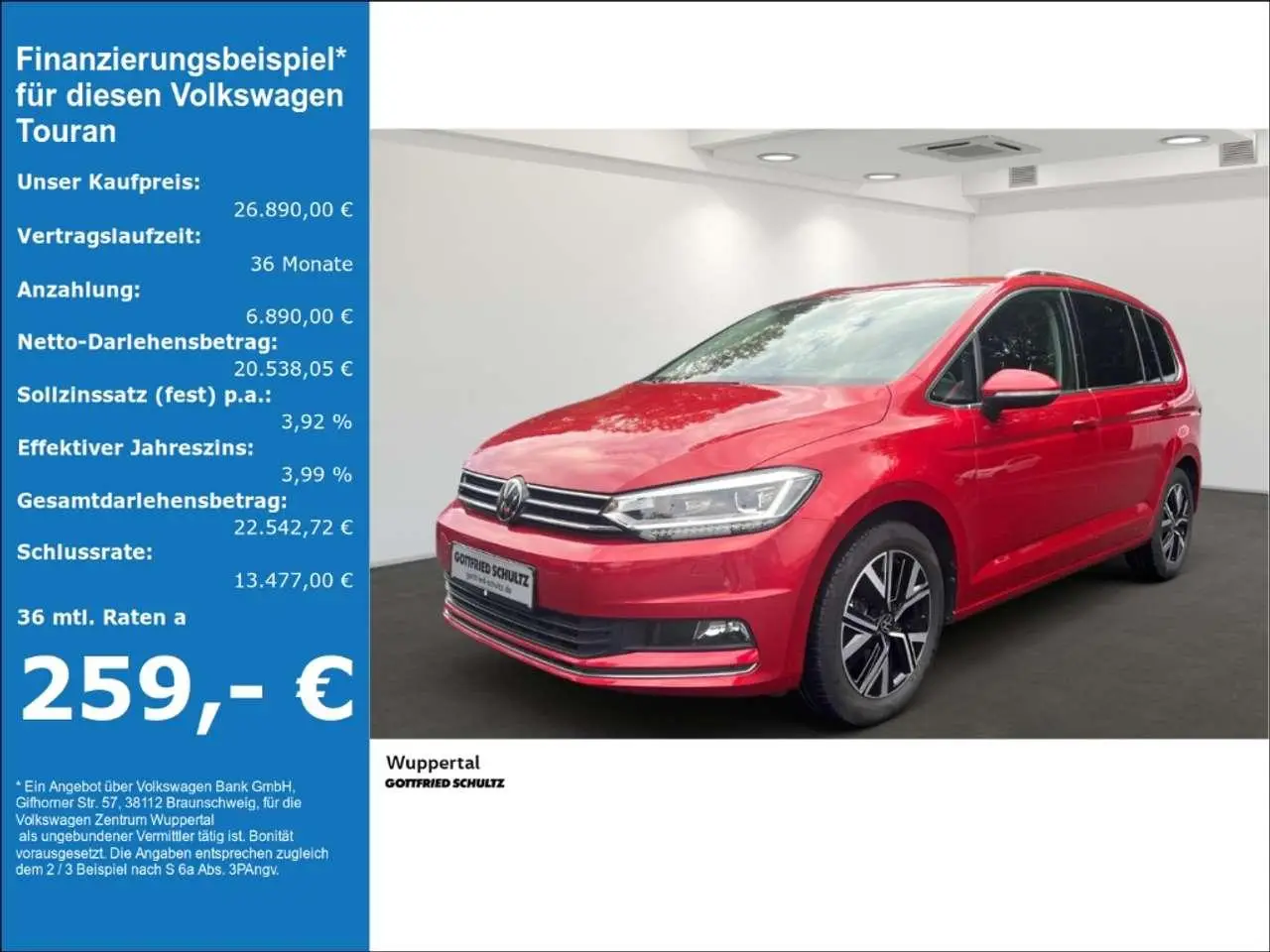 Photo 1 : Volkswagen Touran 2021 Petrol