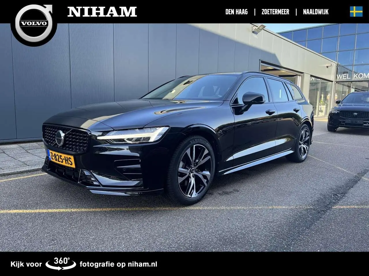 Photo 1 : Volvo V60 2024 Hybrid