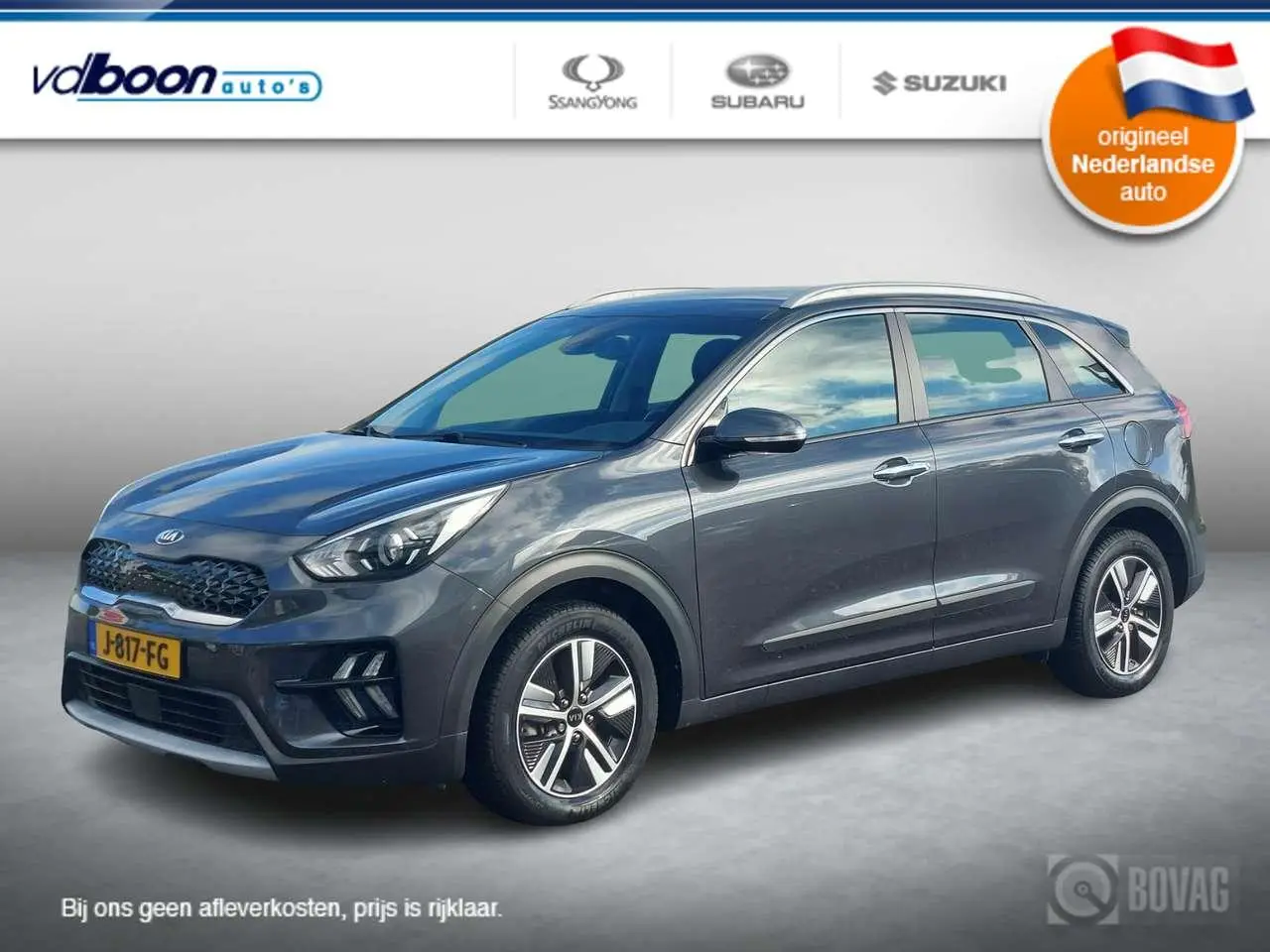 Photo 1 : Kia Niro 2020 Hybrid