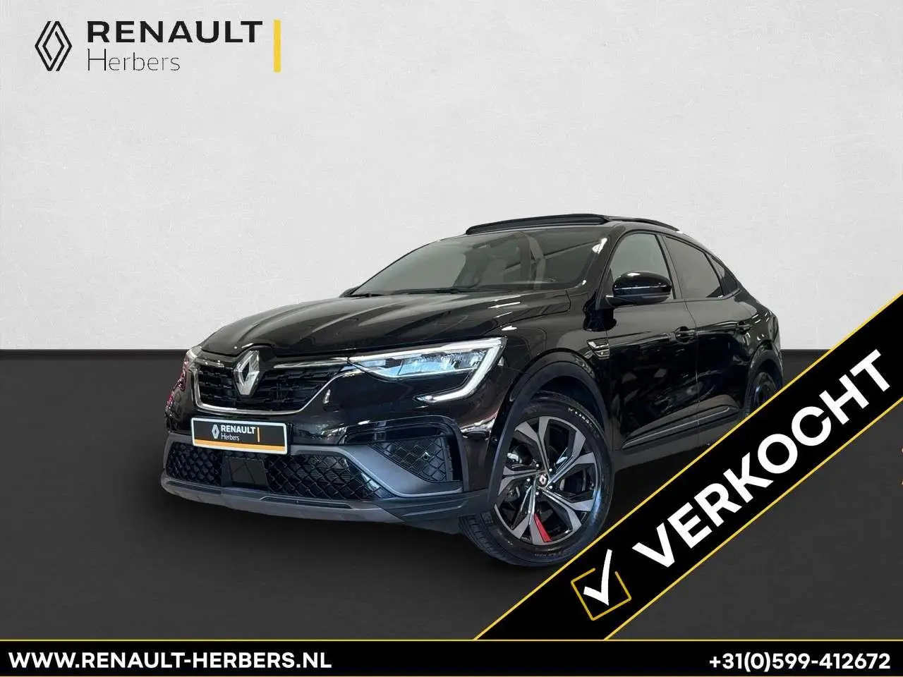 Photo 1 : Renault Arkana 2022 Hybride