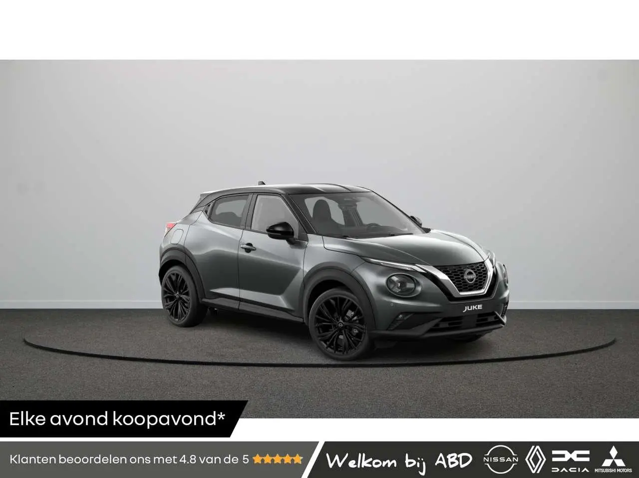 Photo 1 : Nissan Juke 2024 Essence