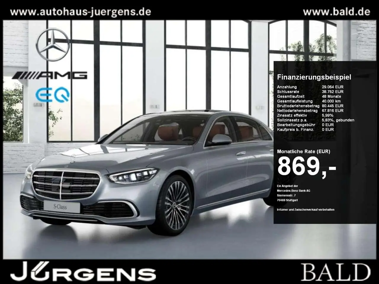 Photo 1 : Mercedes-benz Classe S 2020 Diesel