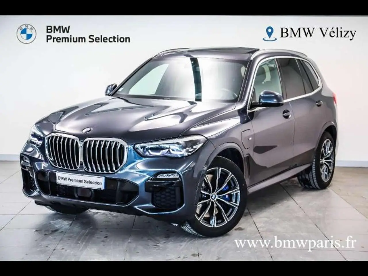 Photo 1 : Bmw X5 2020 Others