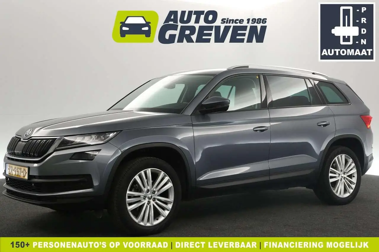 Photo 1 : Skoda Kodiaq 2019 Essence