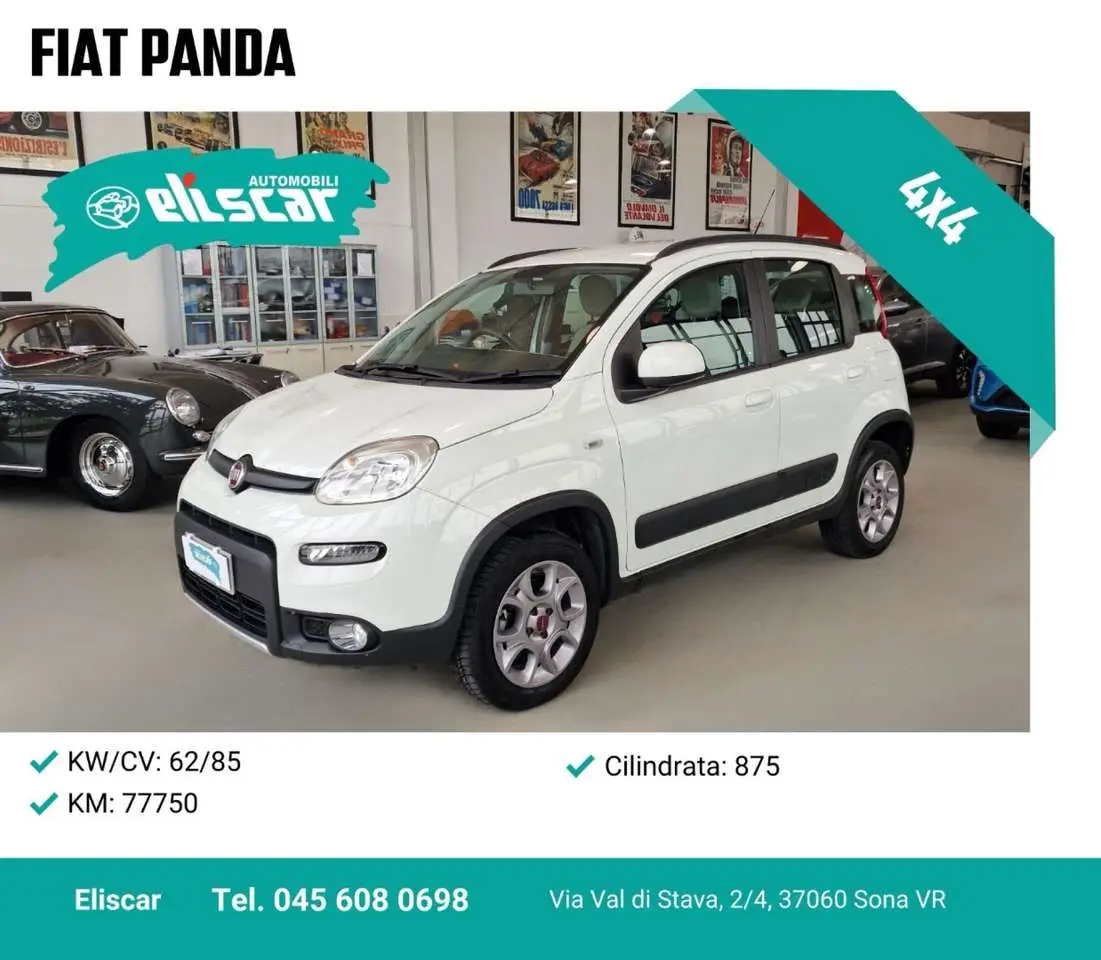 Photo 1 : Fiat Panda 2014 Essence