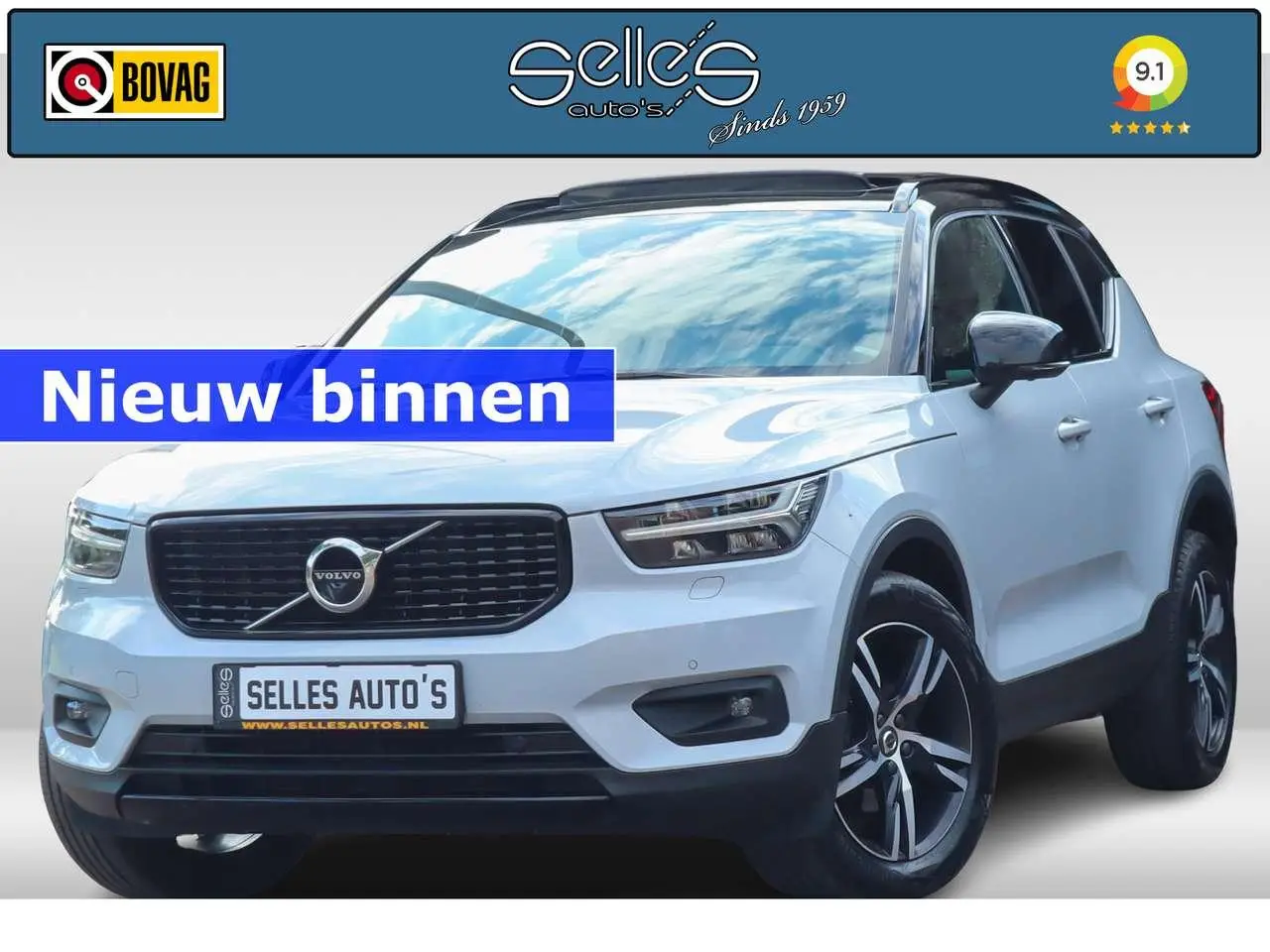 Photo 1 : Volvo Xc40 2020 Essence