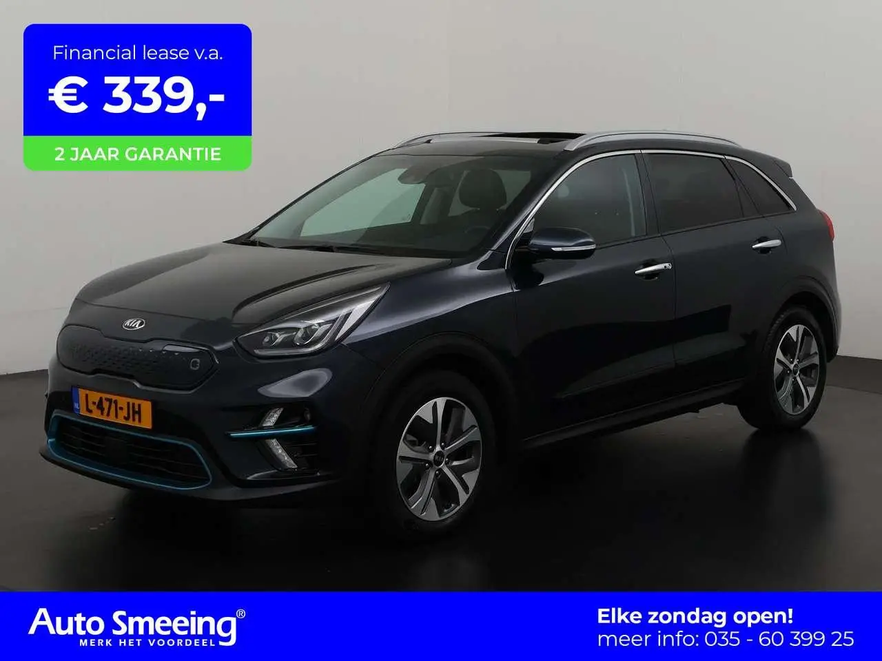 Photo 1 : Kia E-niro 2021 Électrique