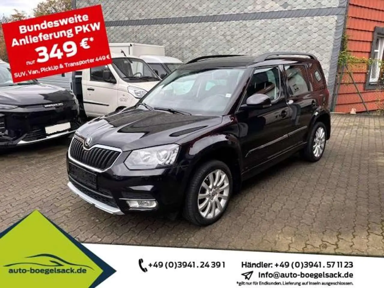 Photo 1 : Skoda Yeti 2015 Essence