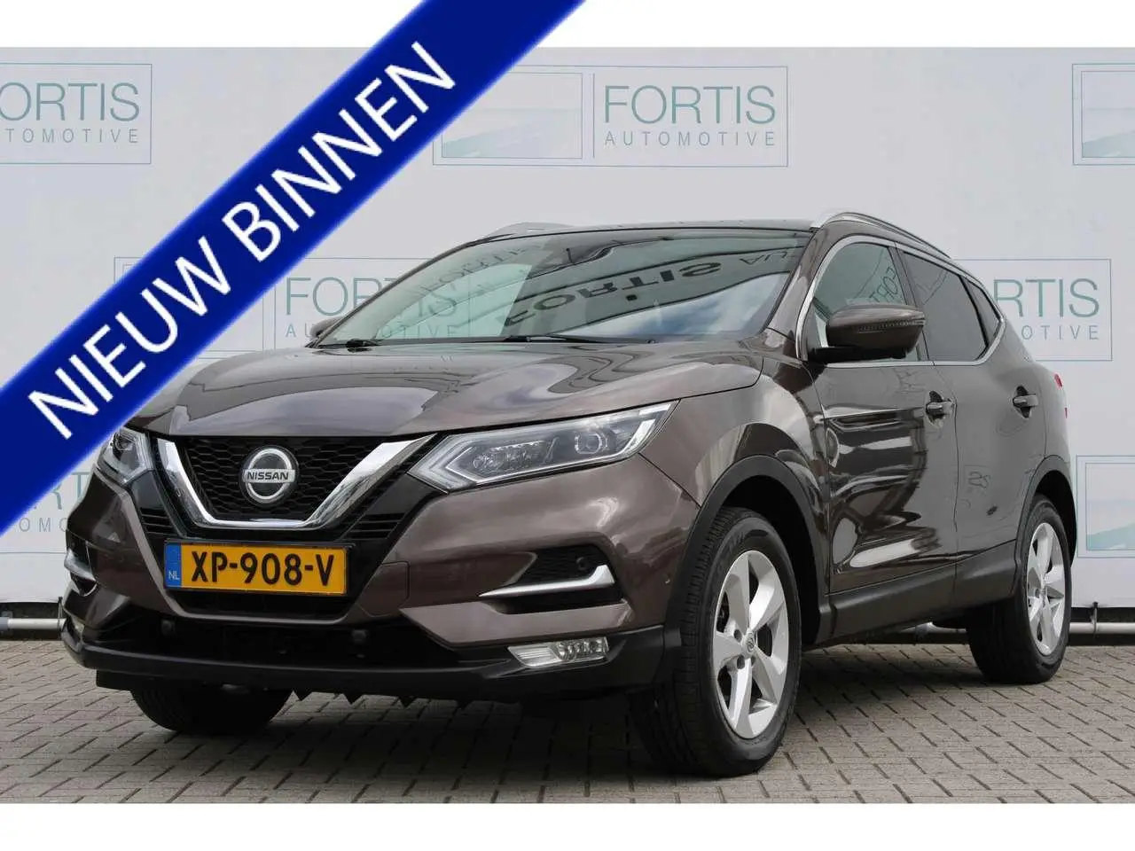 Photo 1 : Nissan Qashqai 2019 Petrol