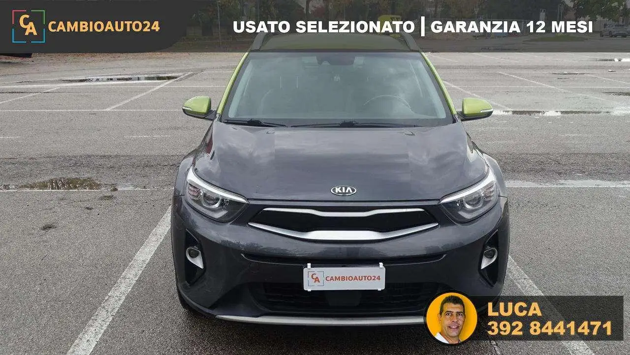 Photo 1 : Kia Stonic 2018 Diesel