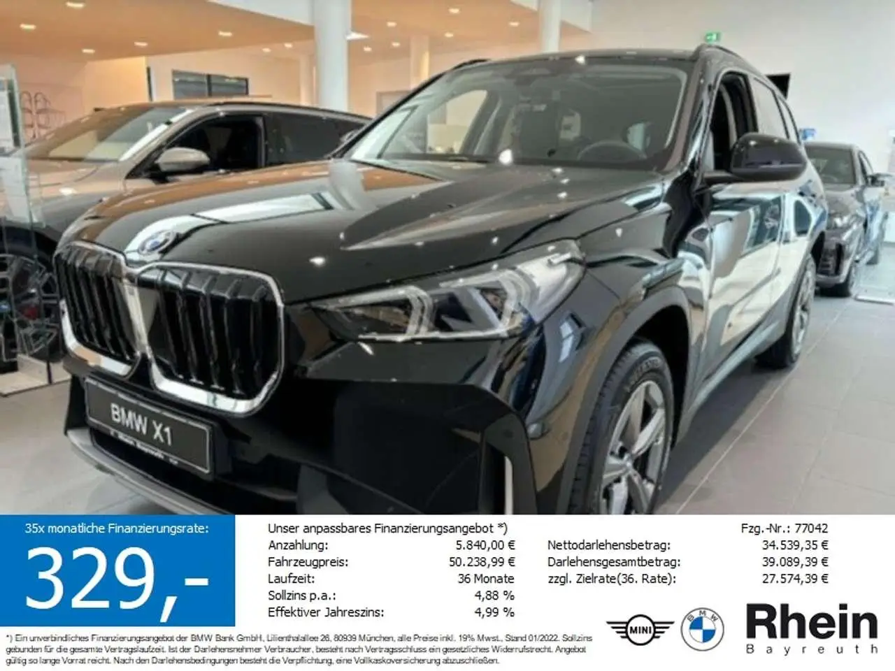 Photo 1 : Bmw X1 2024 Essence