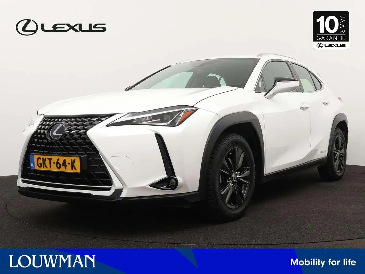 Photo 1 : Lexus Ux 2020 Hybride