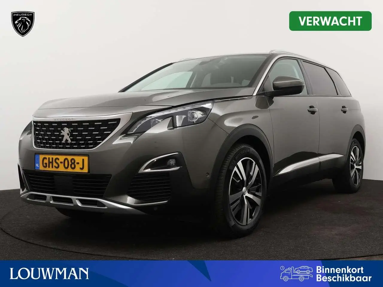 Photo 1 : Peugeot 5008 2020 Petrol