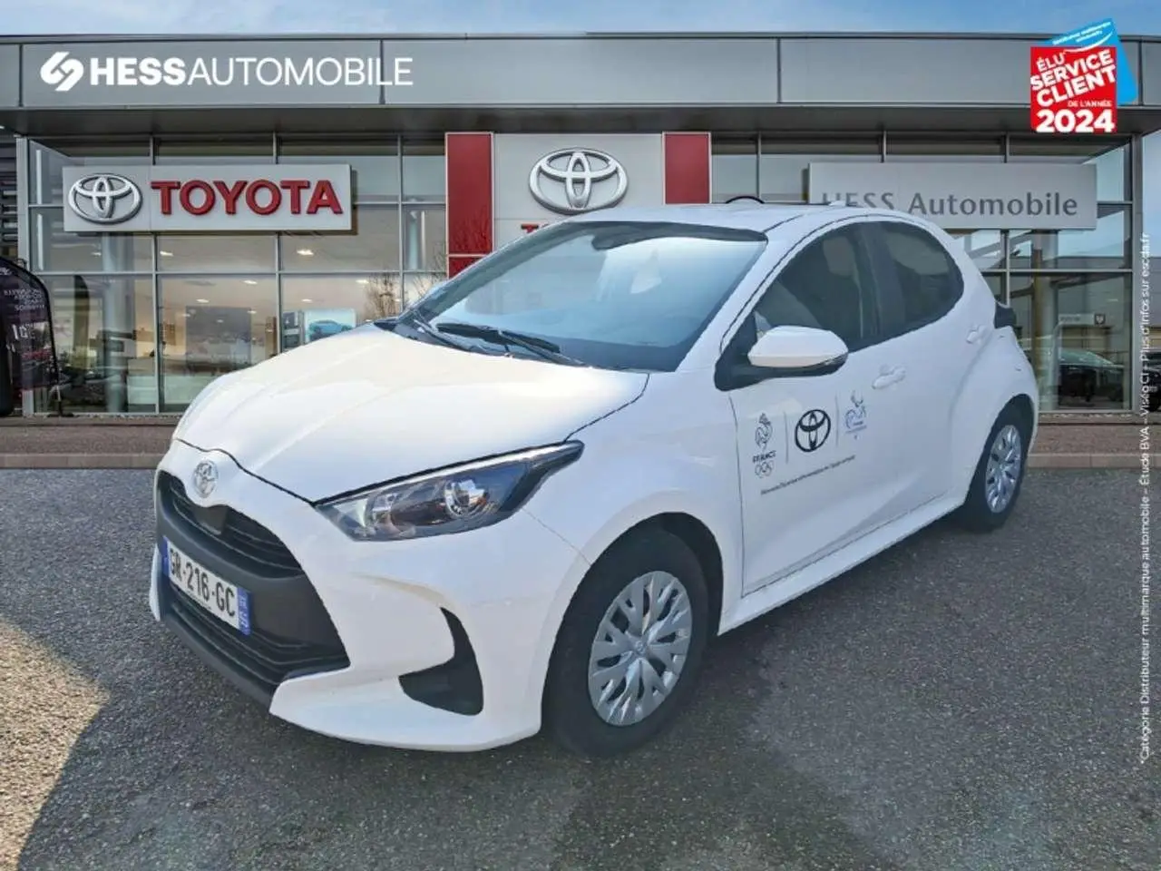 Photo 1 : Toyota Yaris 2023 Essence