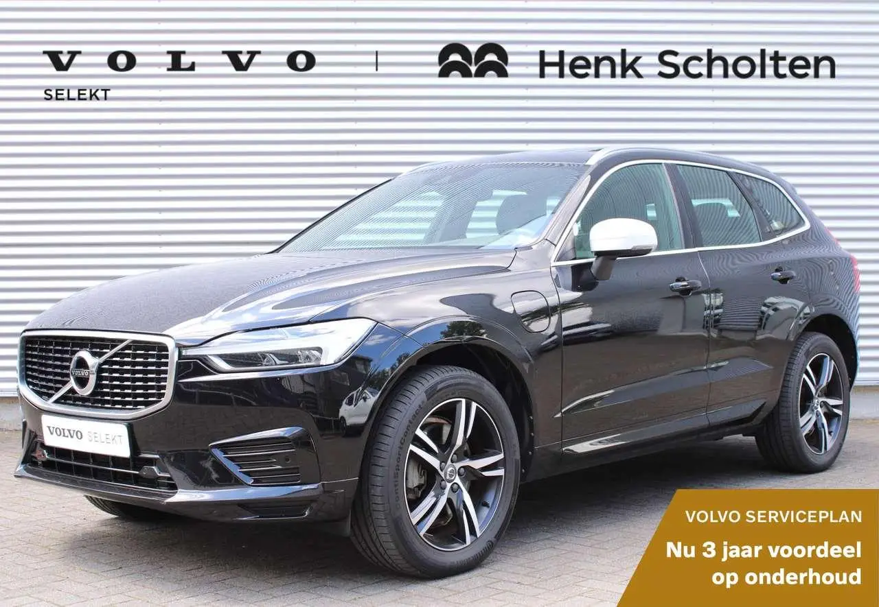 Photo 1 : Volvo Xc60 2018 Hybride