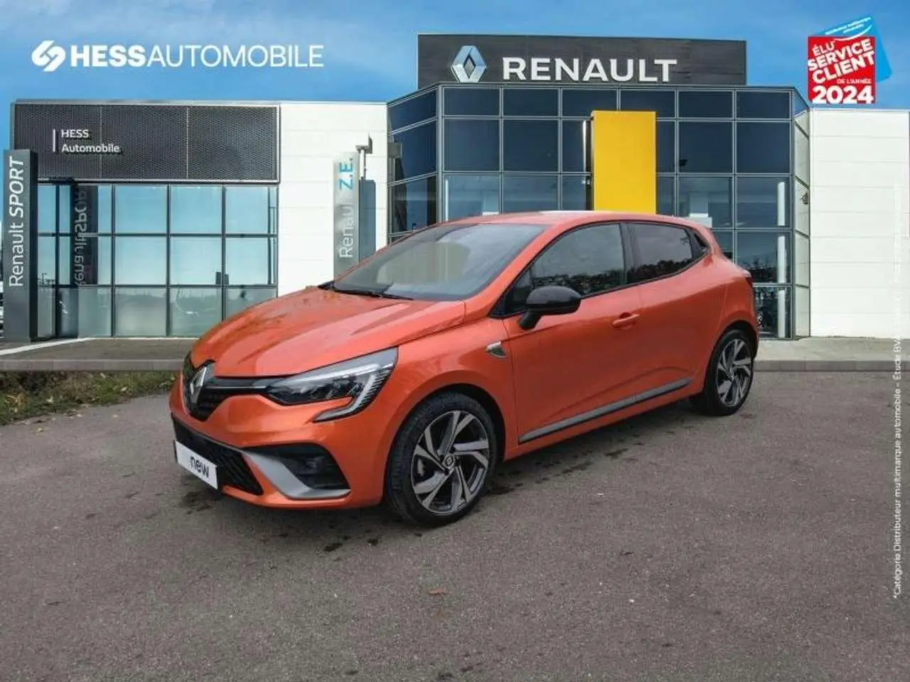 Photo 1 : Renault Clio 2023 Petrol