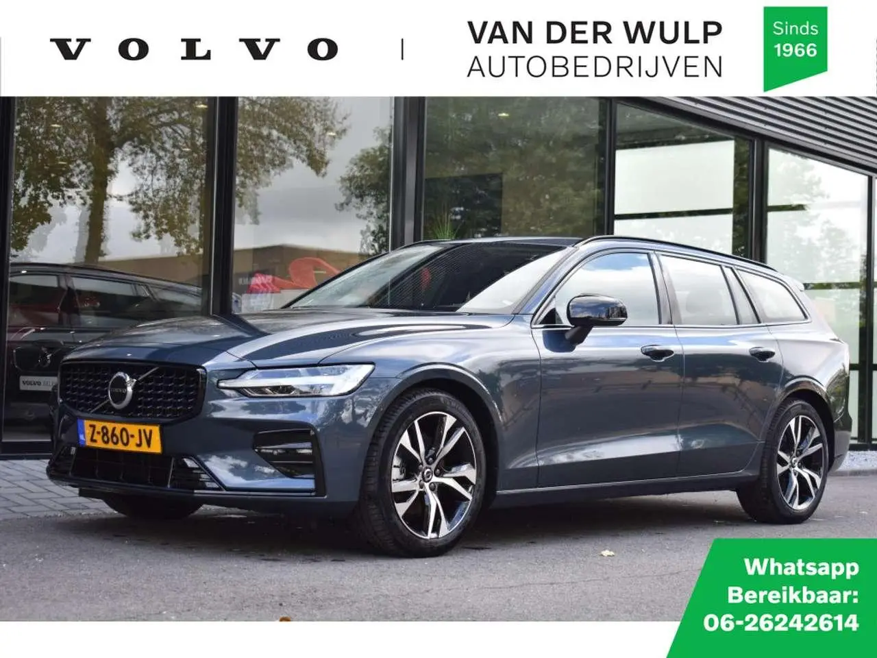 Photo 1 : Volvo V60 2024 Petrol