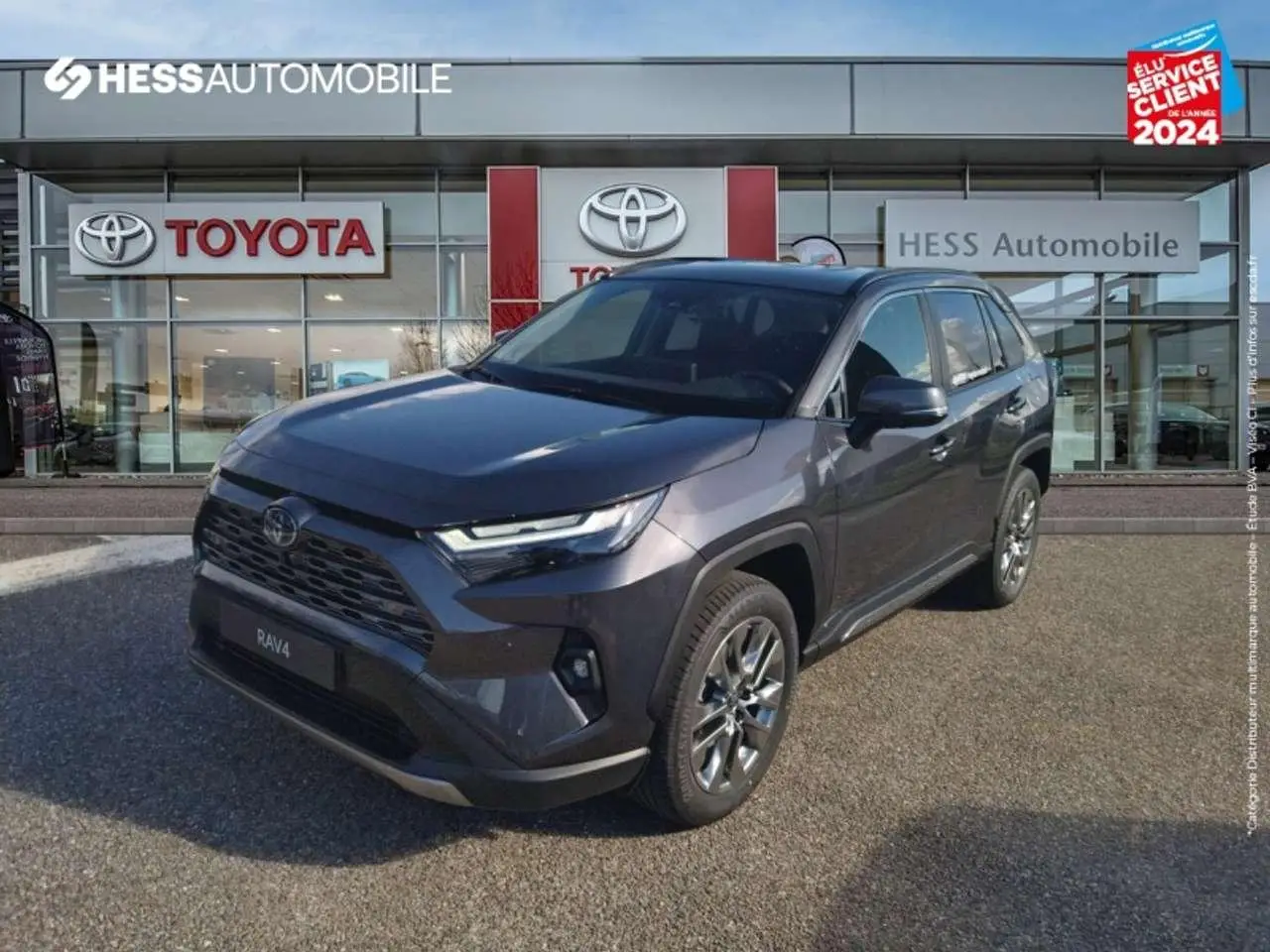 Photo 1 : Toyota Rav4 2024 Autres