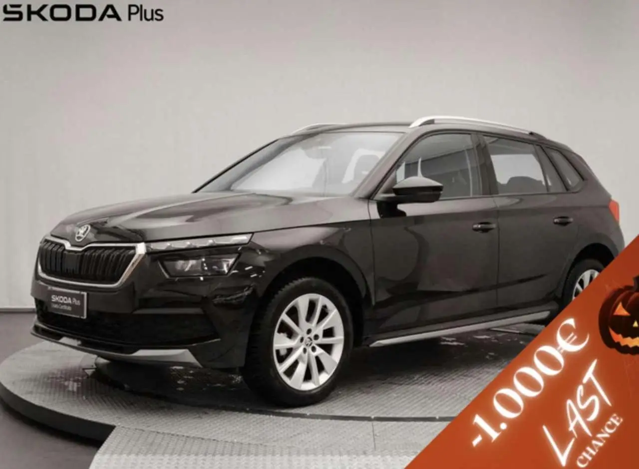 Photo 1 : Skoda Kamiq 2023 Petrol