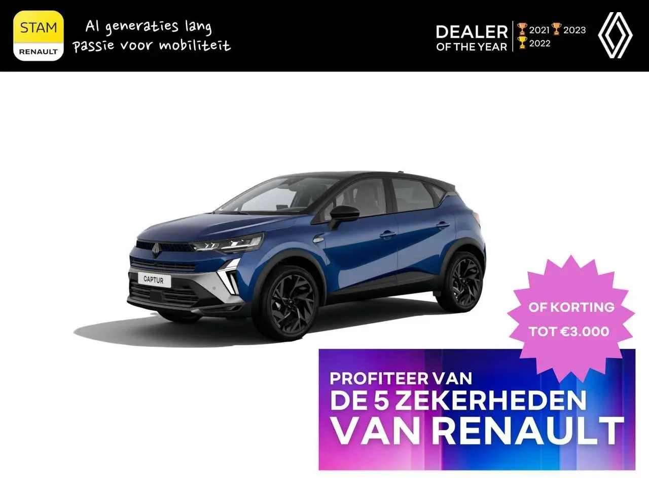 Photo 1 : Renault Captur 2024 Hybride