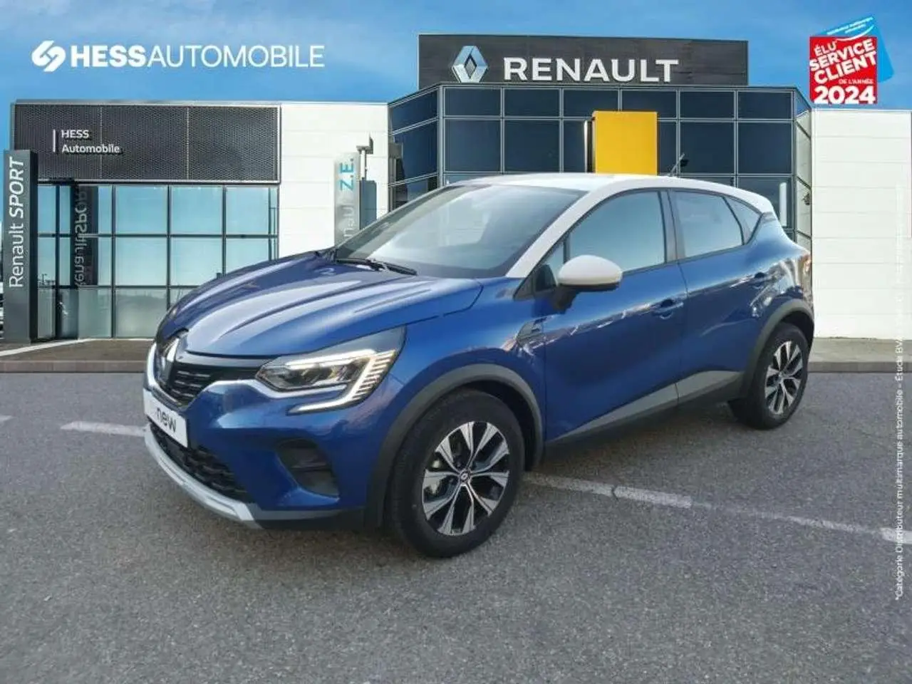 Photo 1 : Renault Captur 2023 Petrol