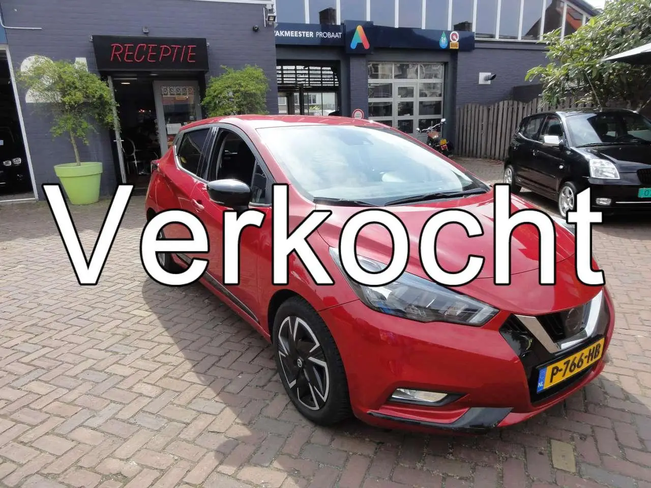 Photo 1 : Nissan Micra 2022 Petrol