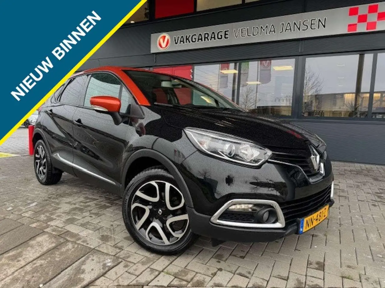 Photo 1 : Renault Captur 2016 Petrol