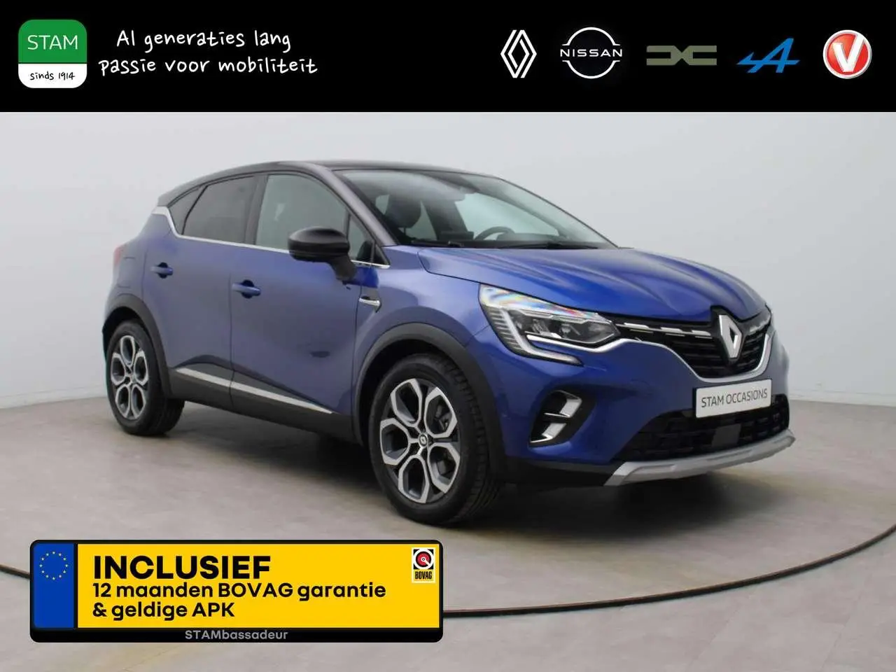 Photo 1 : Renault Captur 2024 Hybrid