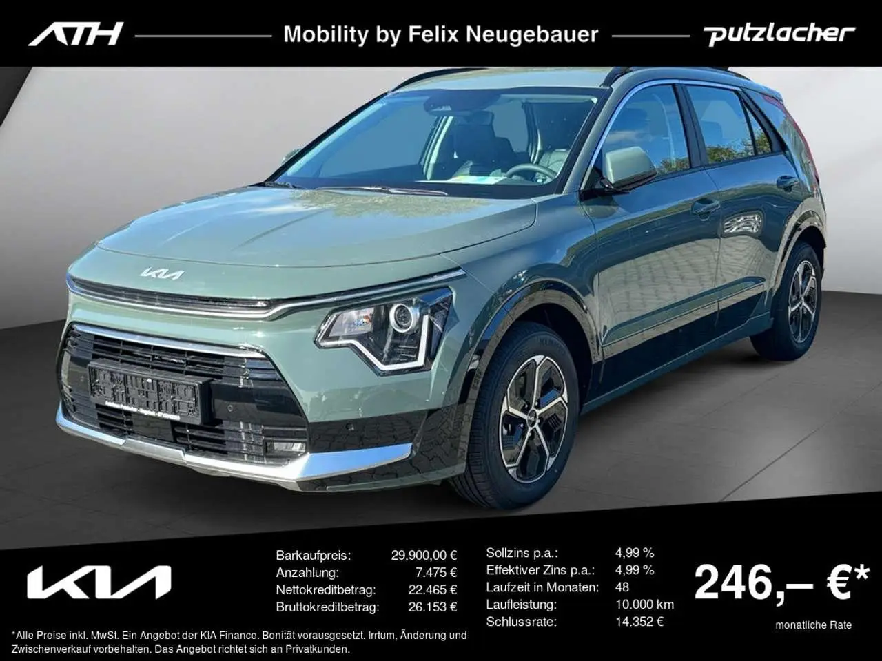 Photo 1 : Kia Niro 2024 Hybride