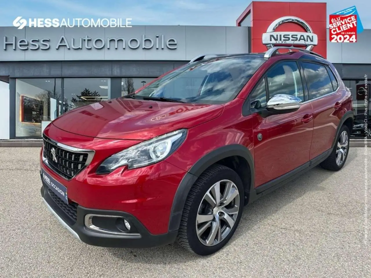 Photo 1 : Peugeot 2008 2018 Petrol