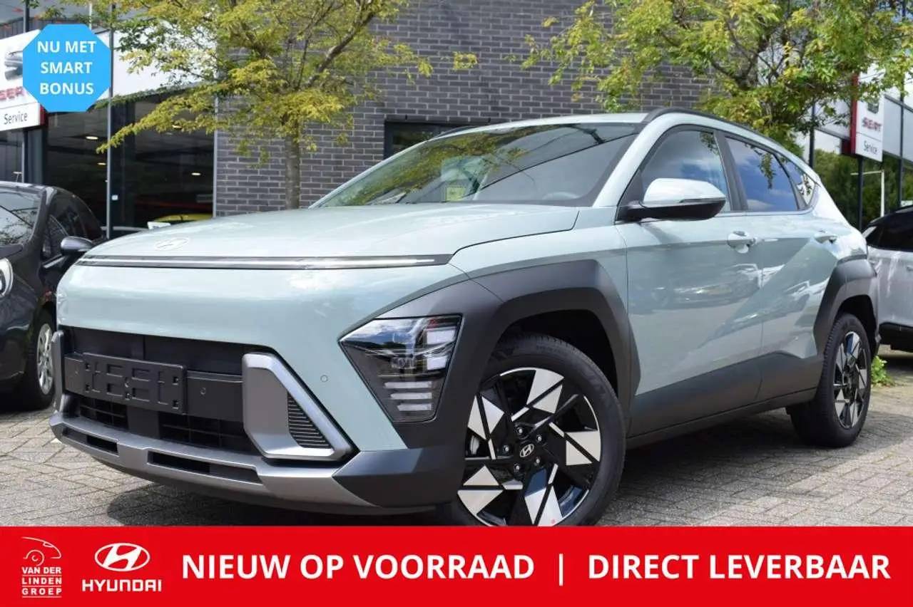 Photo 1 : Hyundai Kona 2024 Hybride