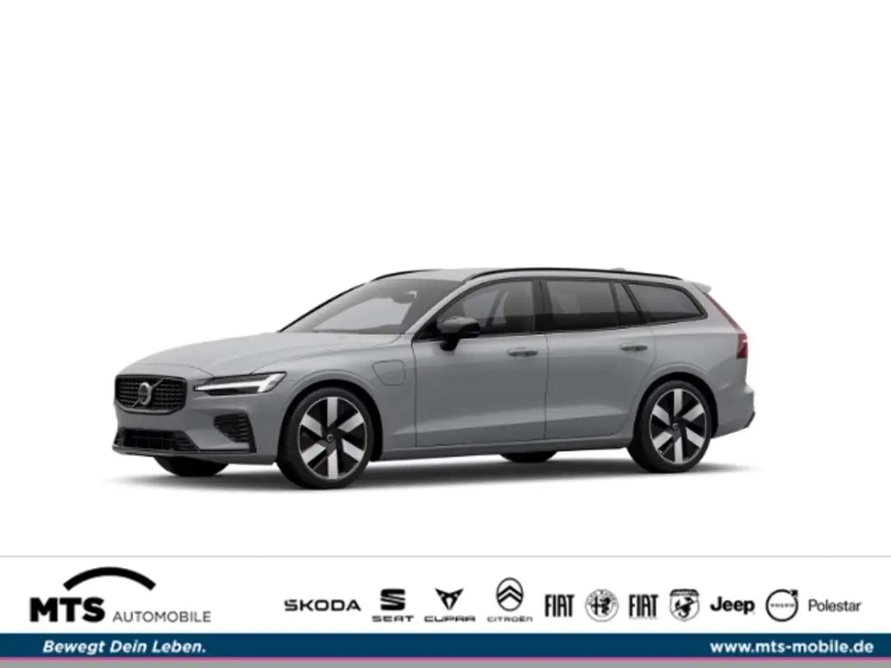 Photo 1 : Volvo V60 2024 Hybride