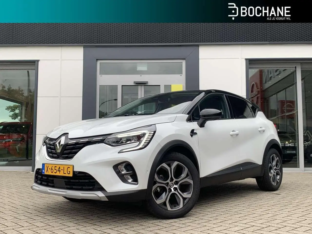 Photo 1 : Renault Captur 2023 Essence