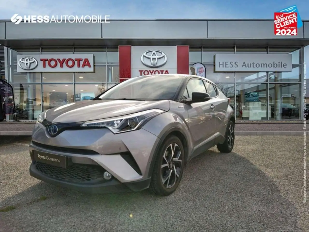 Photo 1 : Toyota C-hr 2016 Autres