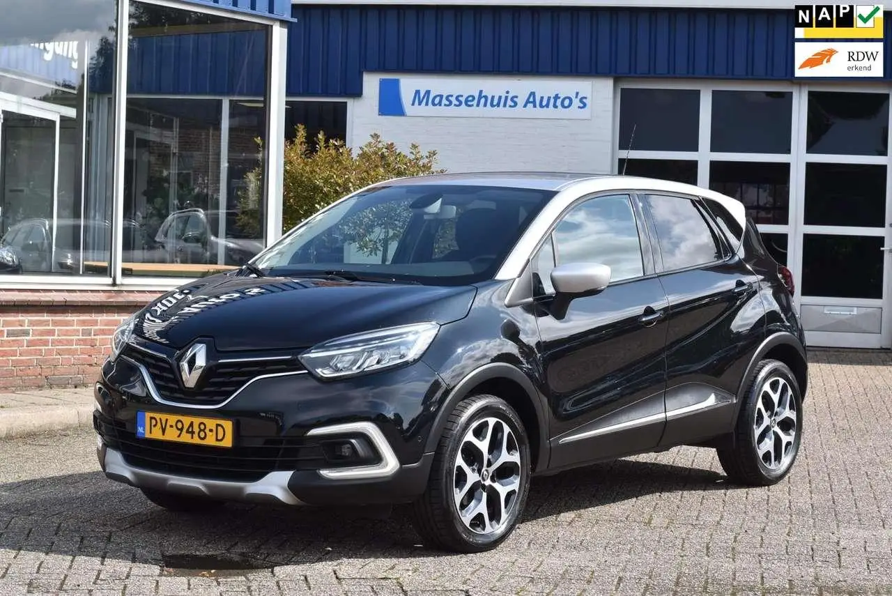 Photo 1 : Renault Captur 2017 Essence