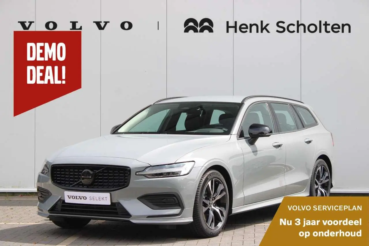 Photo 1 : Volvo V60 2024 Hybride