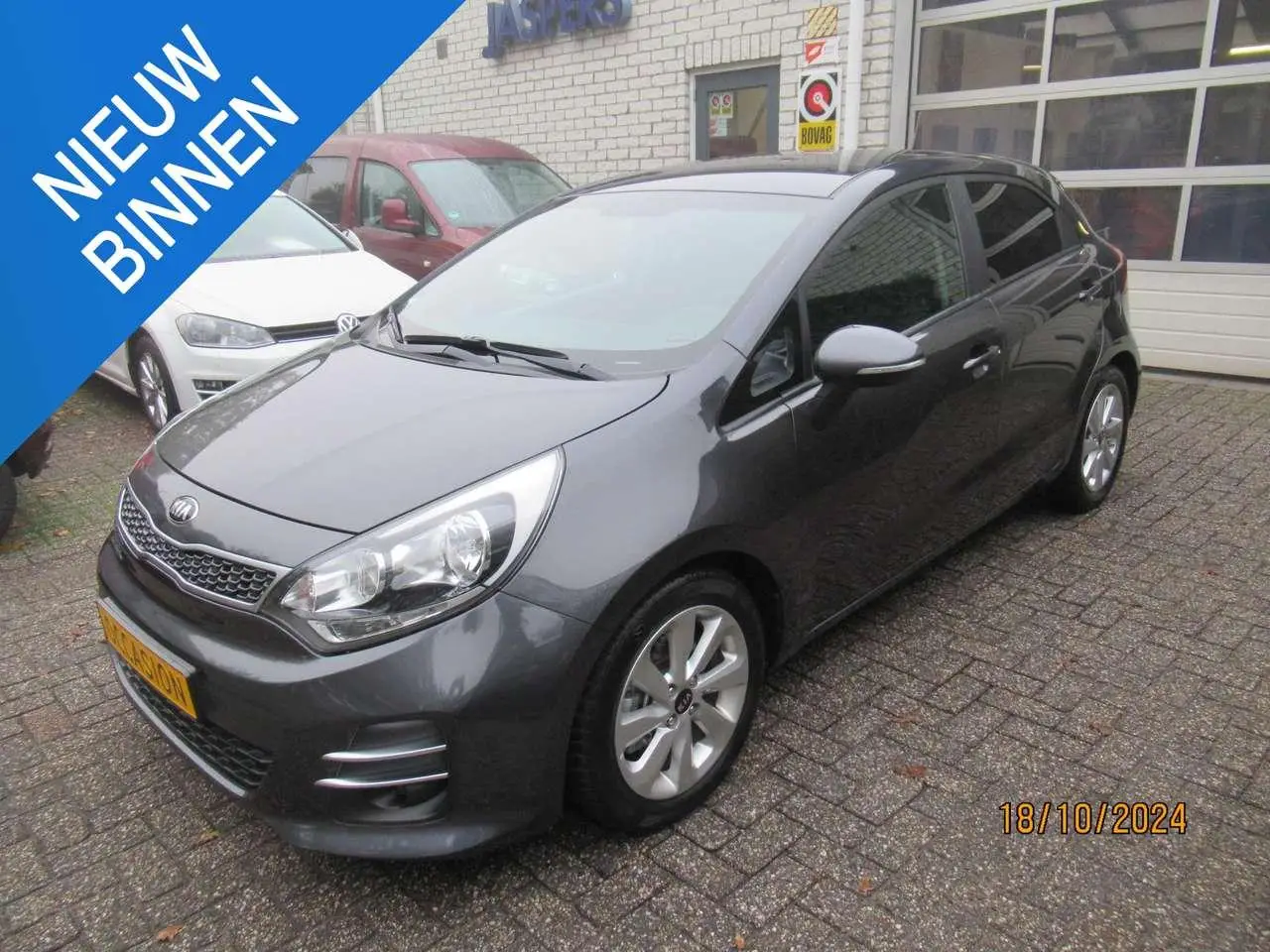 Photo 1 : Kia Rio 2016 Petrol