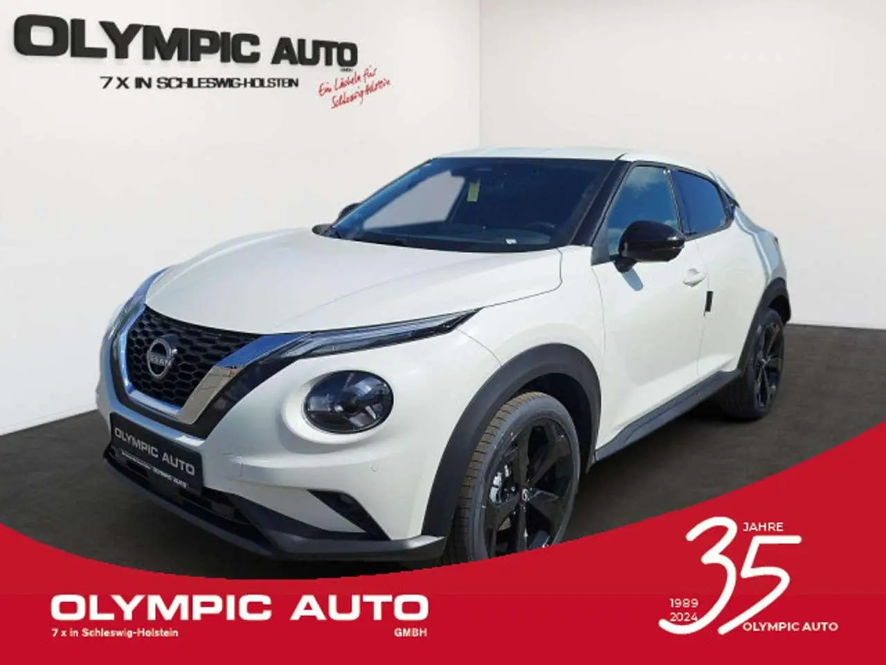 Photo 1 : Nissan Juke 2024 Essence