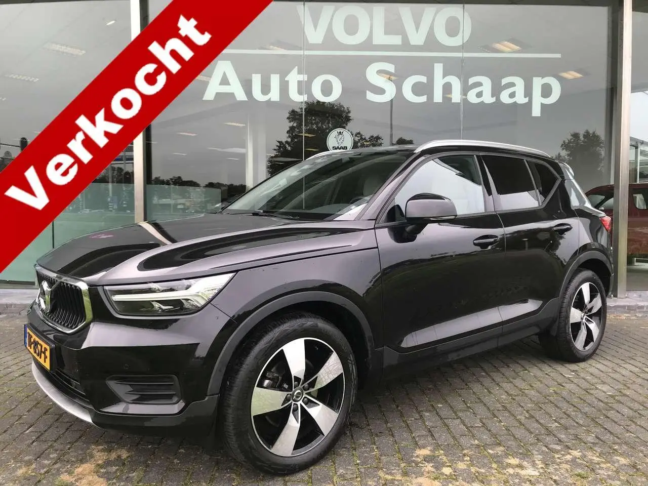 Photo 1 : Volvo Xc40 2018 Petrol