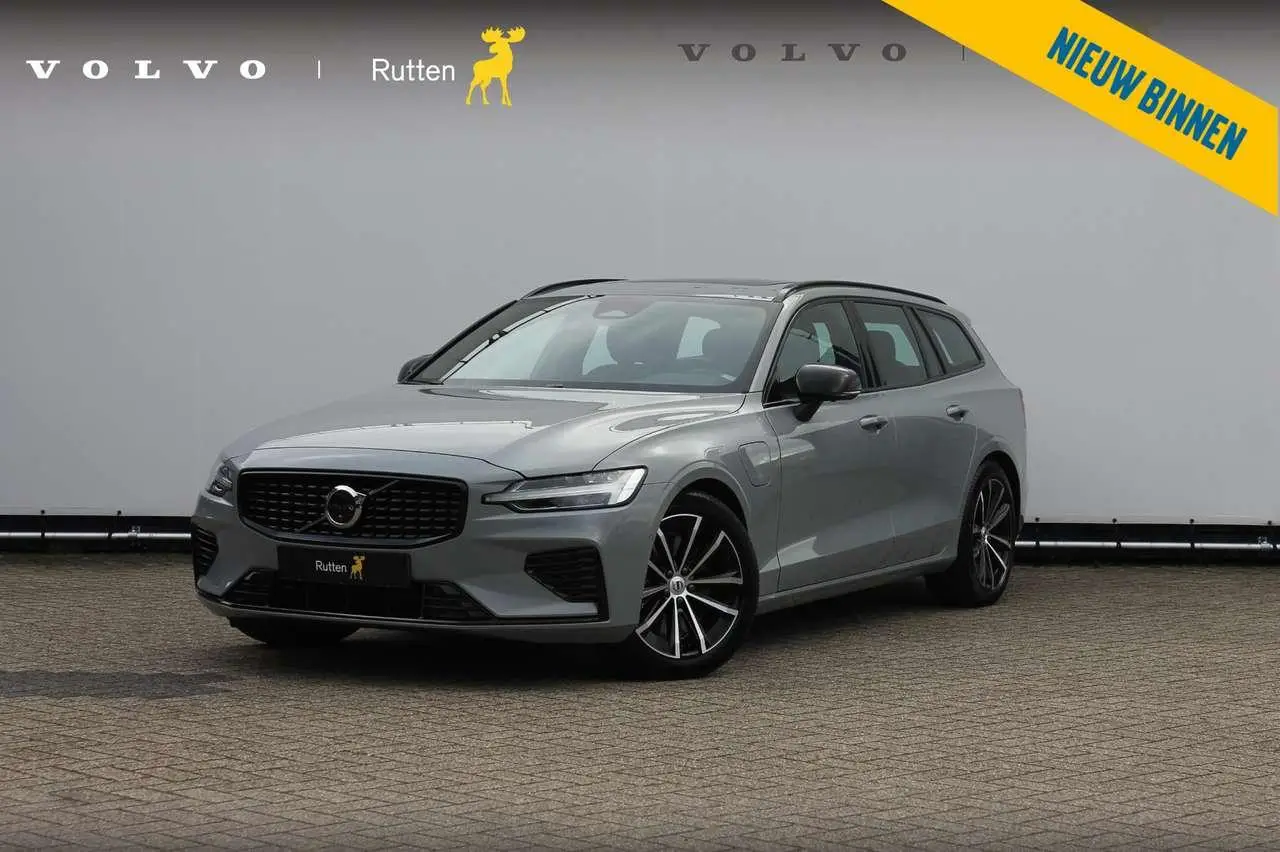 Photo 1 : Volvo V60 2024 Hybride