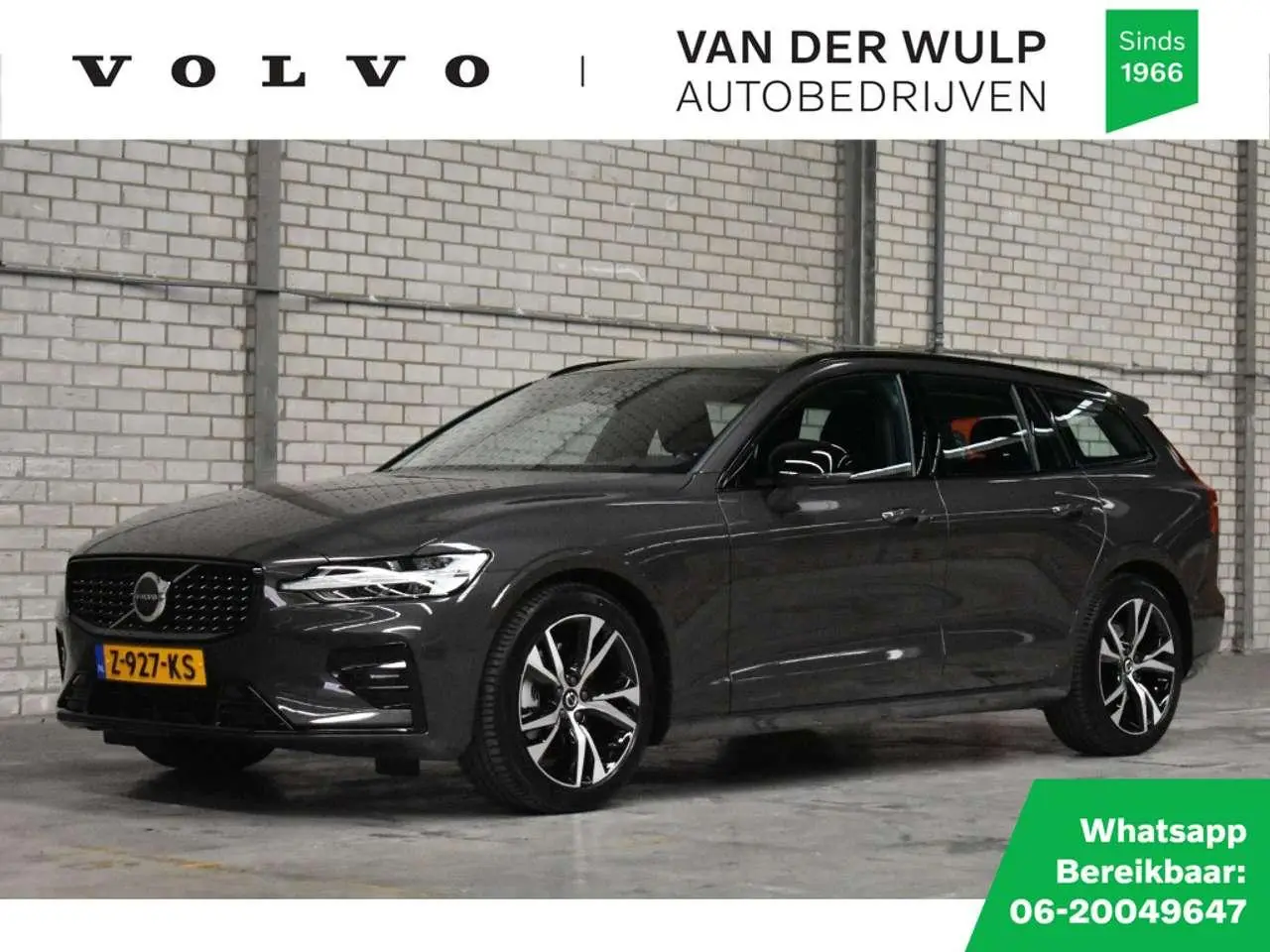 Photo 1 : Volvo V60 2024 Essence