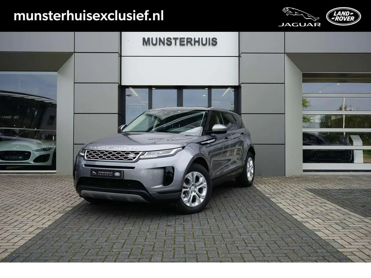 Photo 1 : Land Rover Range Rover Evoque 2020 Hybride