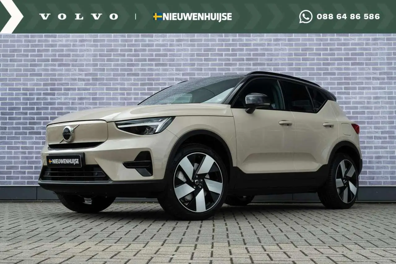 Photo 1 : Volvo Xc40 2024 Électrique