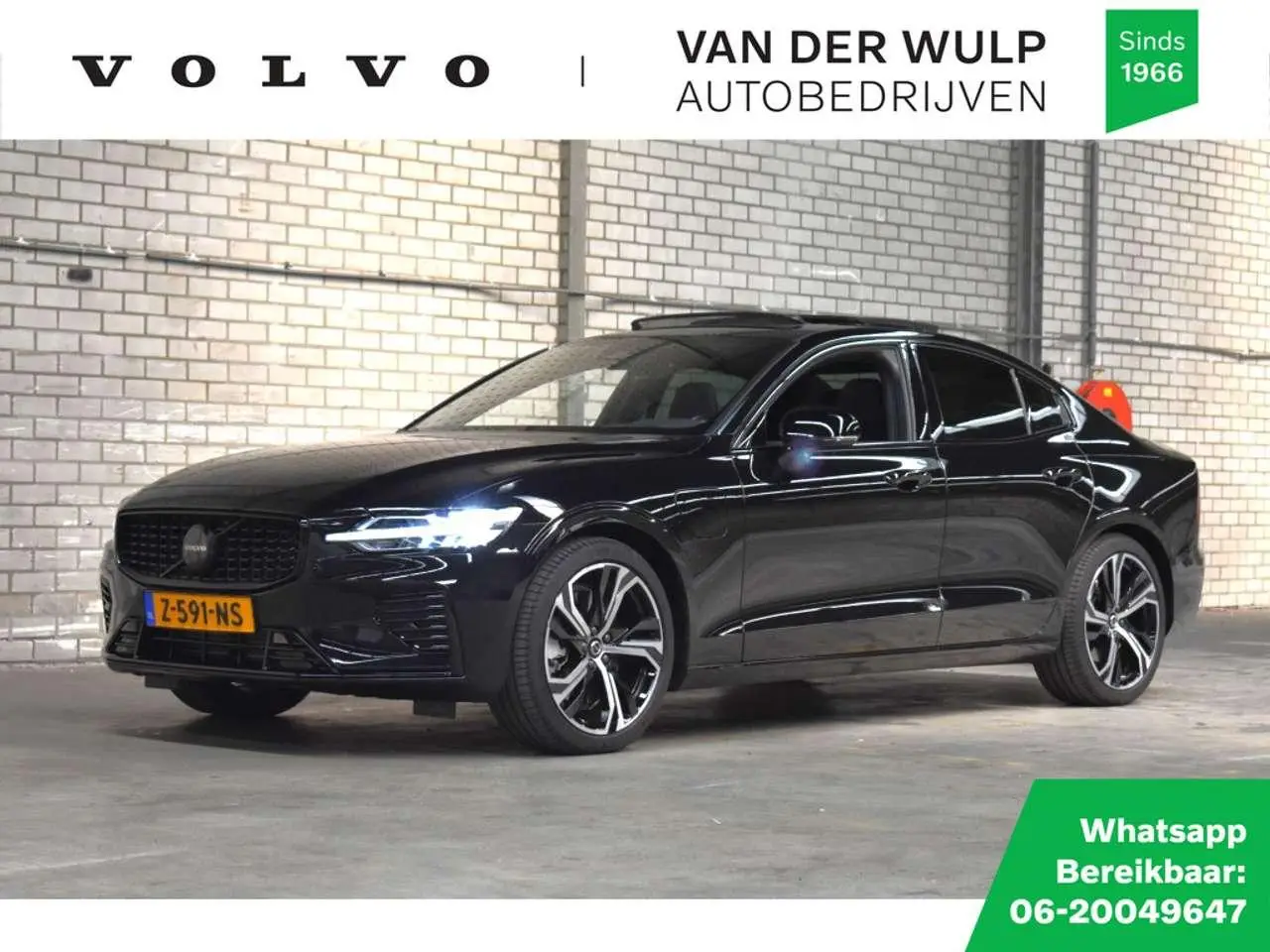 Photo 1 : Volvo S60 2024 Hybrid