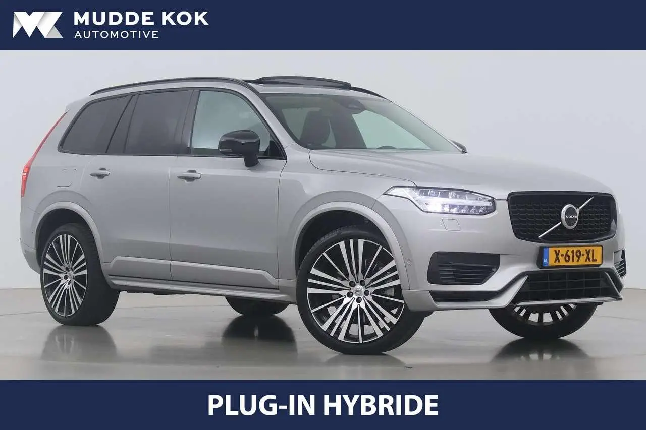 Photo 1 : Volvo Xc90 2023 Hybride