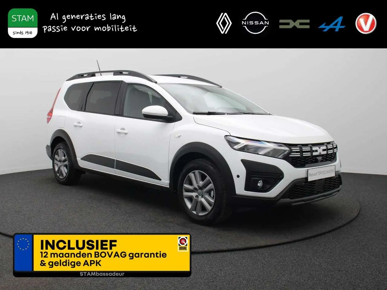 Photo 1 : Dacia Jogger 2023 GPL